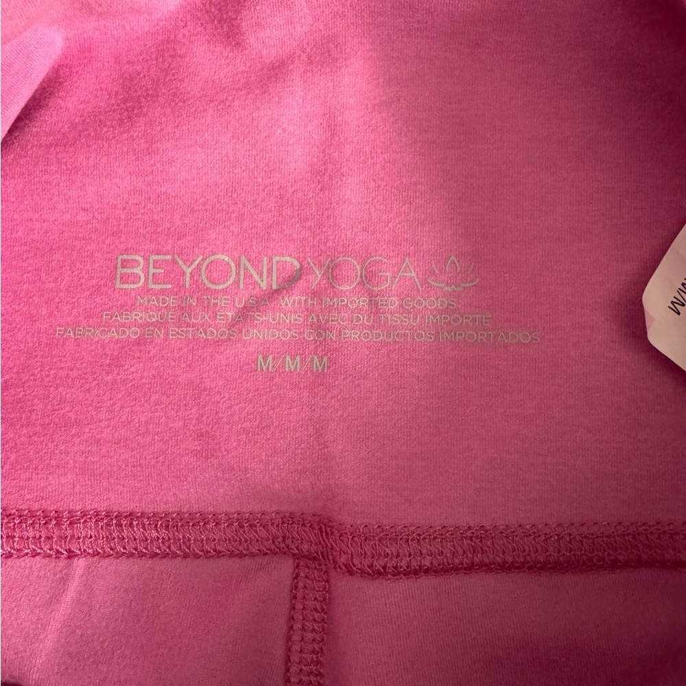 Beyond Yoga Pink Bike Shorts - Picture 2 of 3